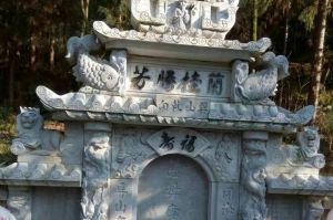 百色隆林各族自治县石材雕刻样板