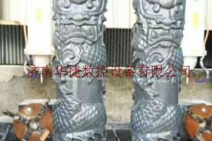 百色隆林各族自治县石材雕刻样板
