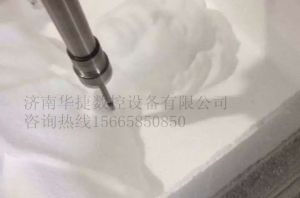 百色隆林各族自治县泡沫/橡塑样品